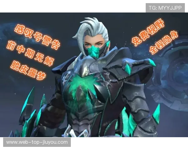 从S15到新赛季：移动电竞如何改写体育版图